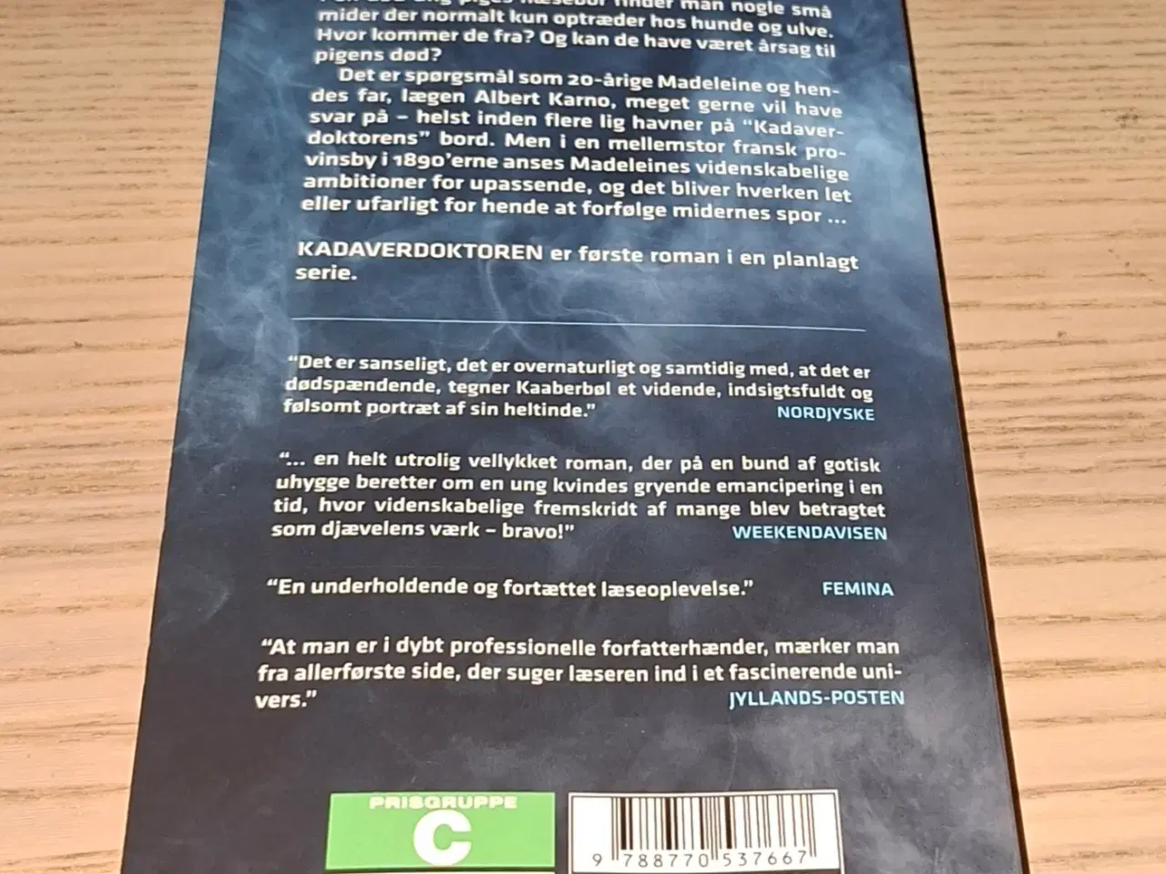 Billede 12 - S King, Dyrekirkegården