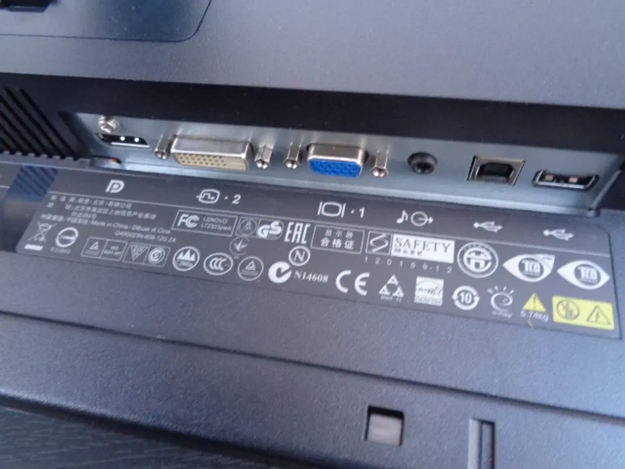 Billede 4 - Skærm 23"