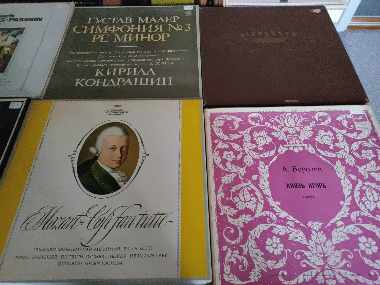 Billede 3 - Klassiske LP'er