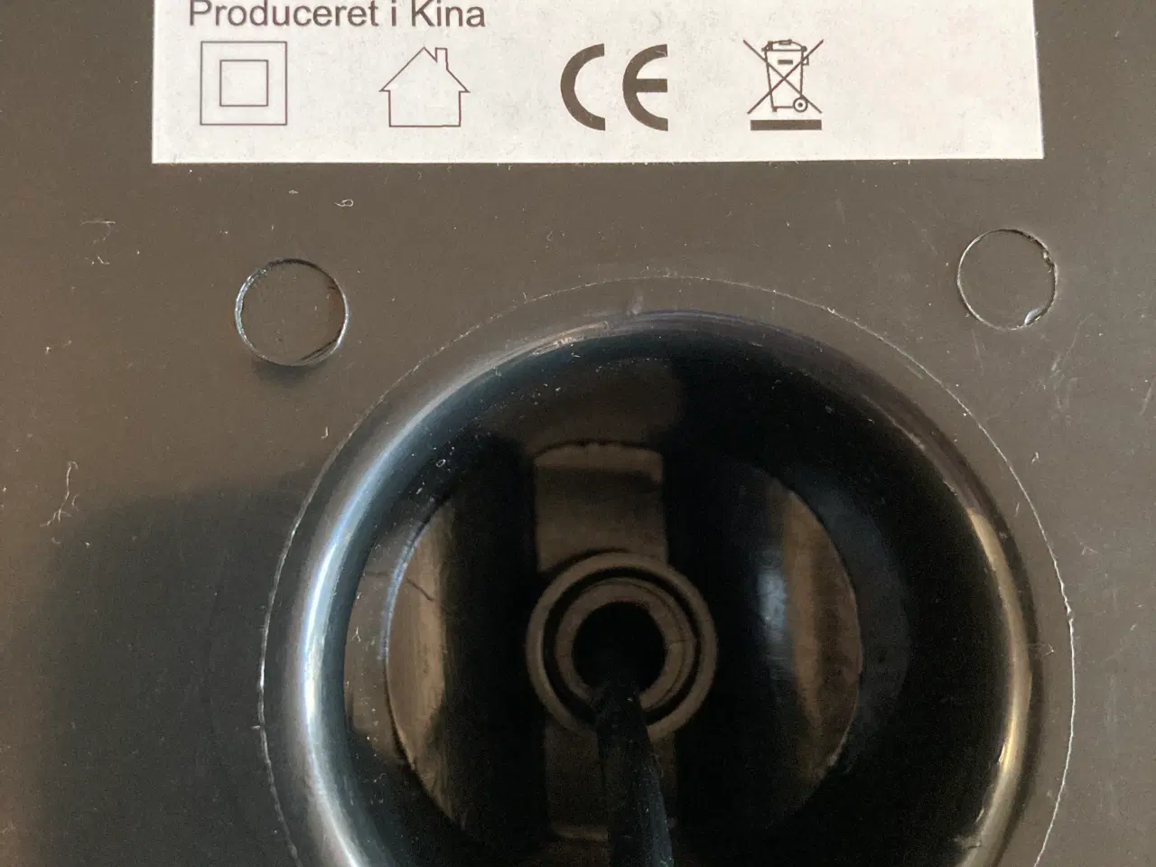 Billede 1 - 'Børne' Globus m. lys