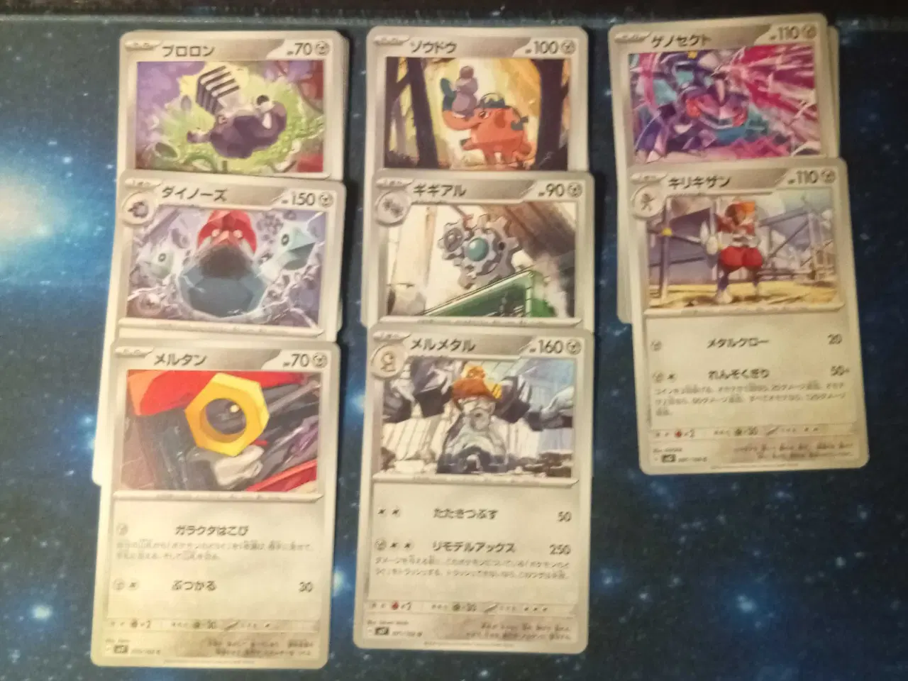 Billede 9 - Pokemon kort