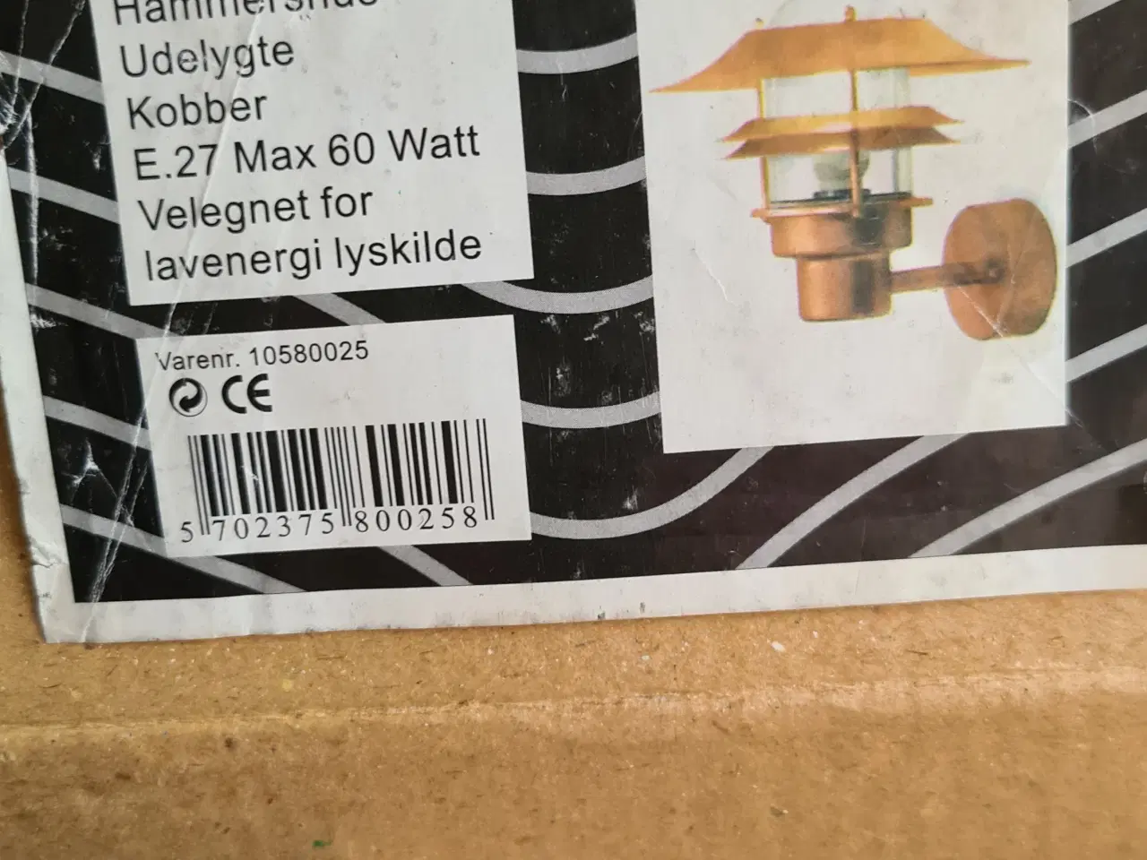 Billede 2 - Prisme lysekrone / kobber udd.væglampe