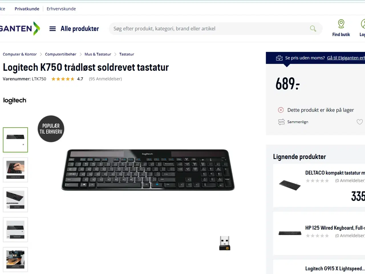 Billede 2 - Tastatur, Logitech K750 Solar, trådløst, sort