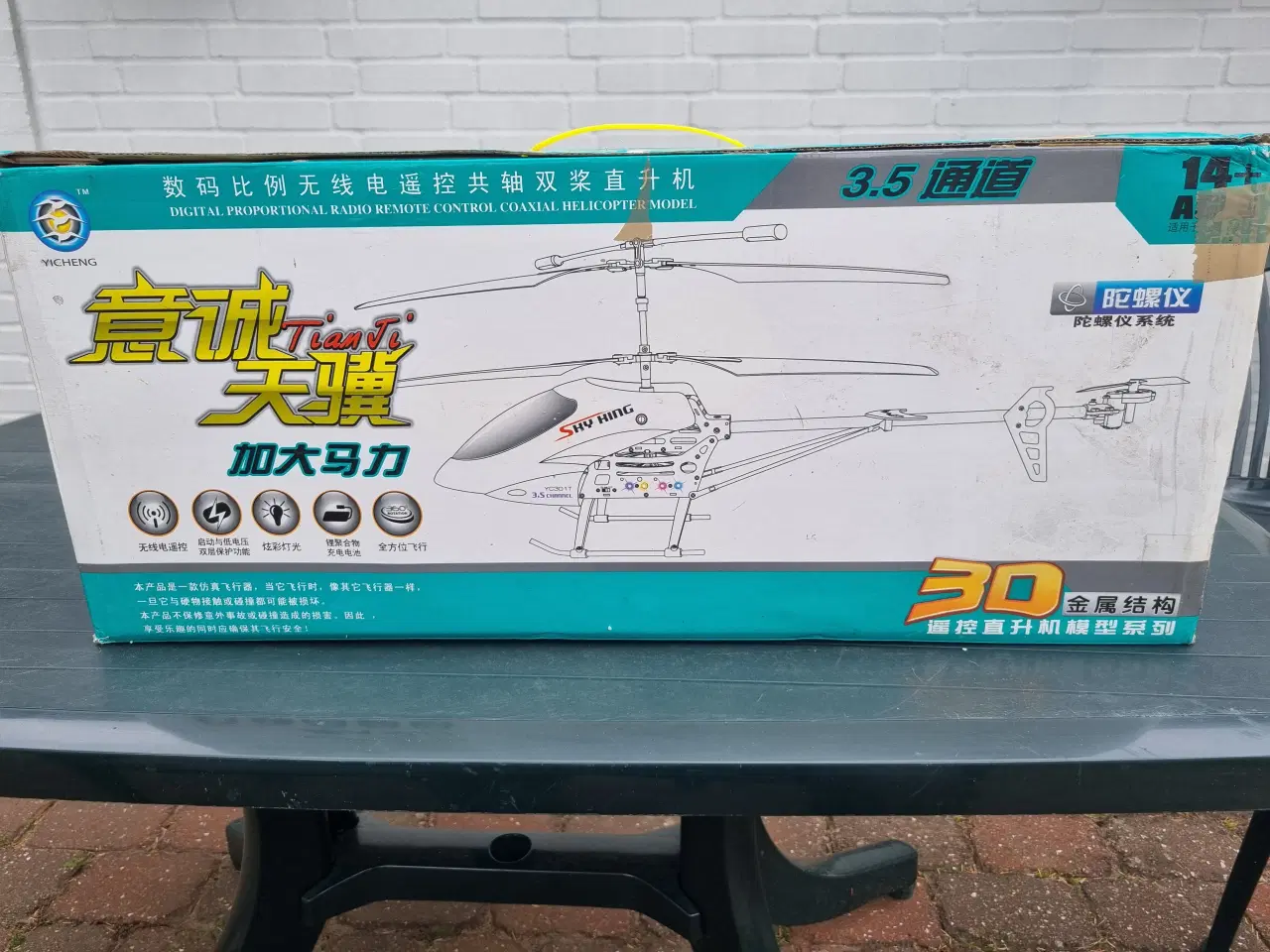 Billede 5 - Modelhelikopter SKY KING