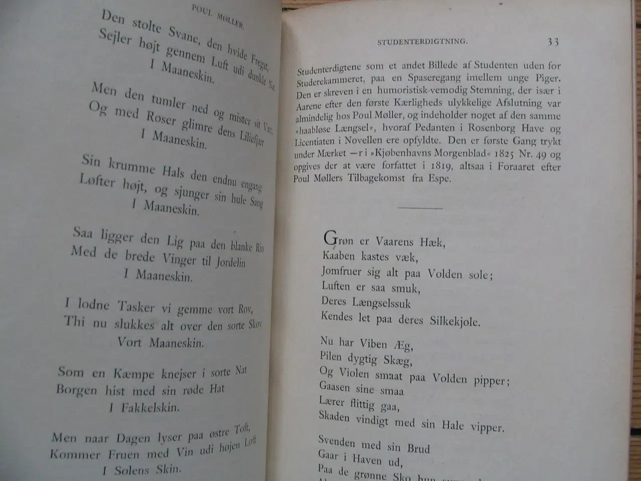 Billede 3 - Poul Martin Møller - Udvalgte digte, fra 1896