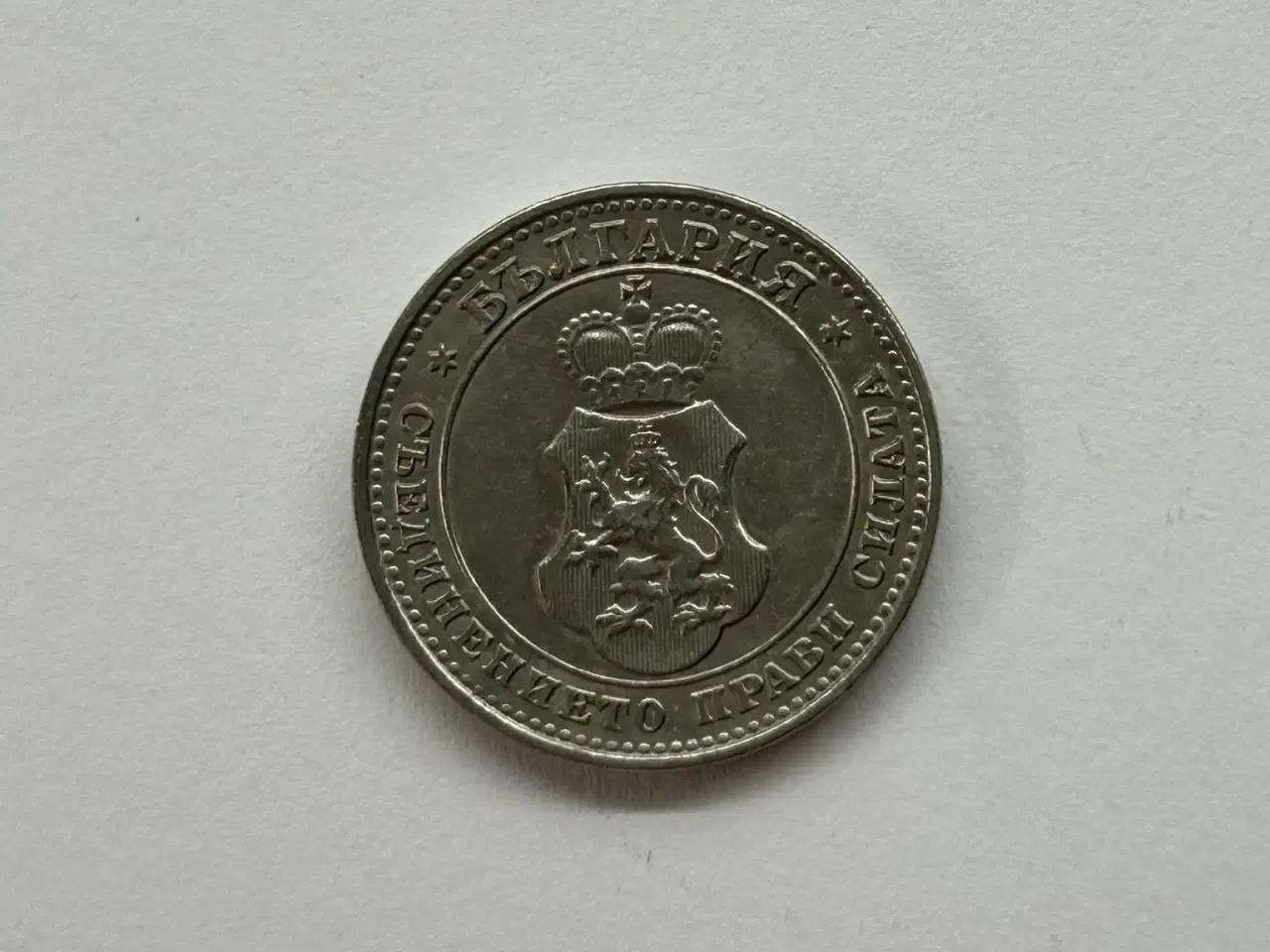 Billede 2 - 10 Stotinki 1912 Bulgaria