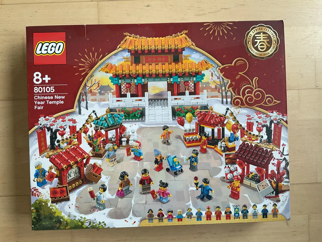 Billede 2 - Lego 80105