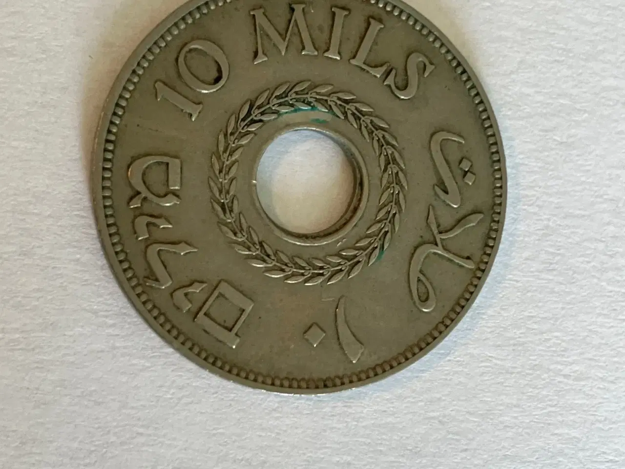 Billede 2 - 10 Mils 1942 Palestine