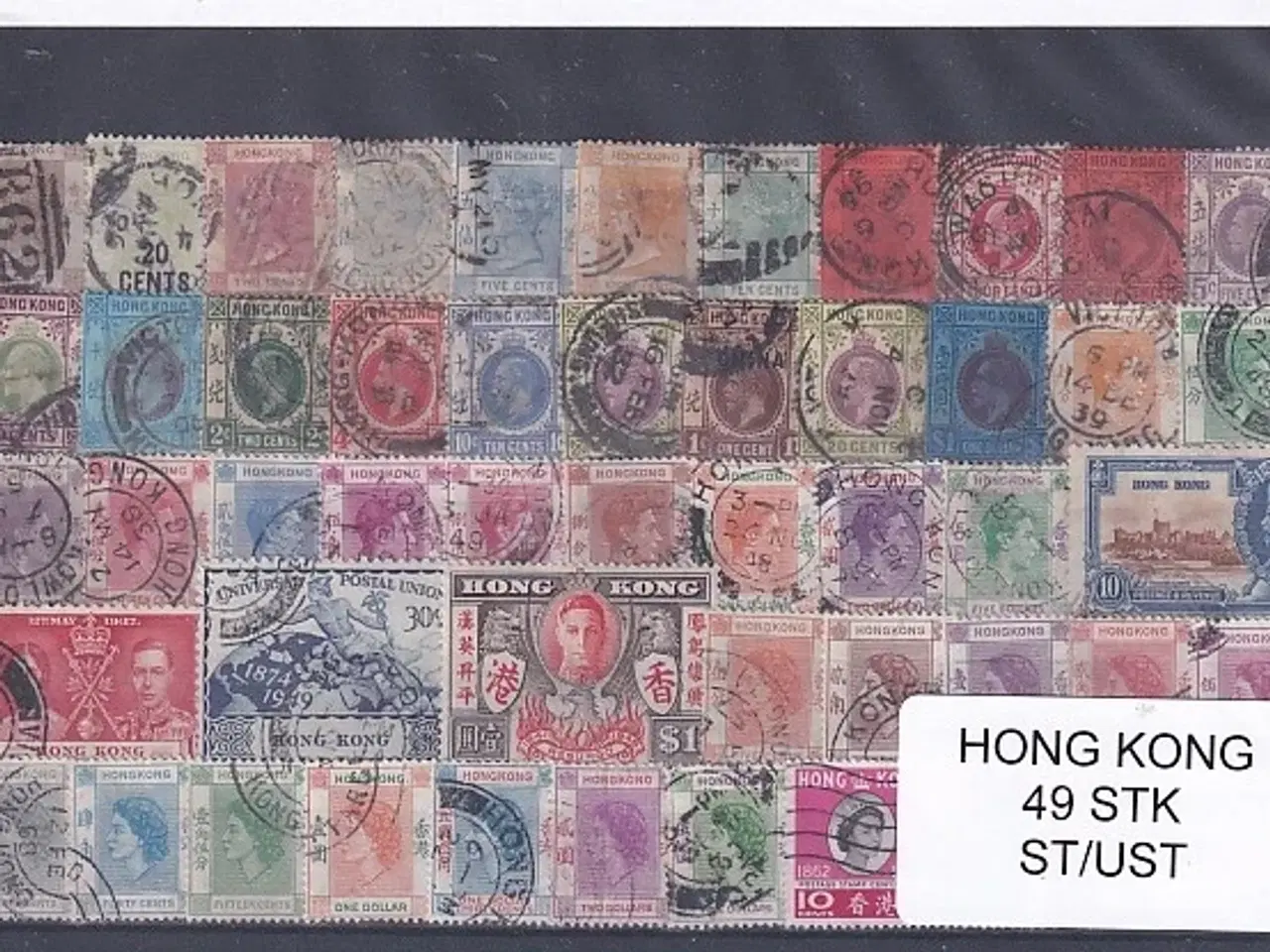 Billede 1 - Hong Kong Samling - 49 forskellige Stemplet/Ustemplet