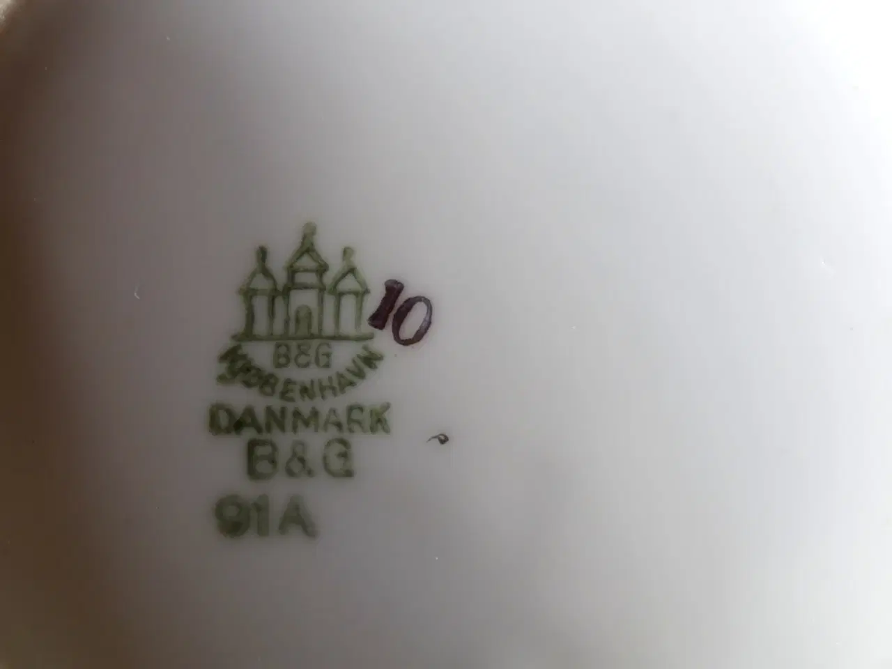 Billede 4 - Ægir kaffekande fra B og G