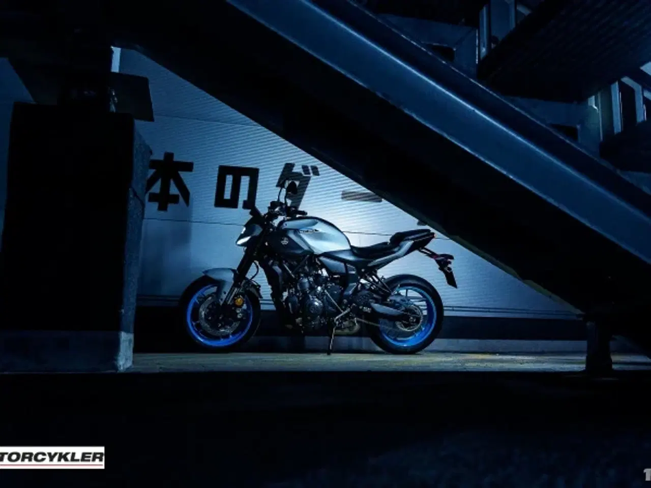 Billede 11 - Yamaha MT-07 Ice Storm 35kW