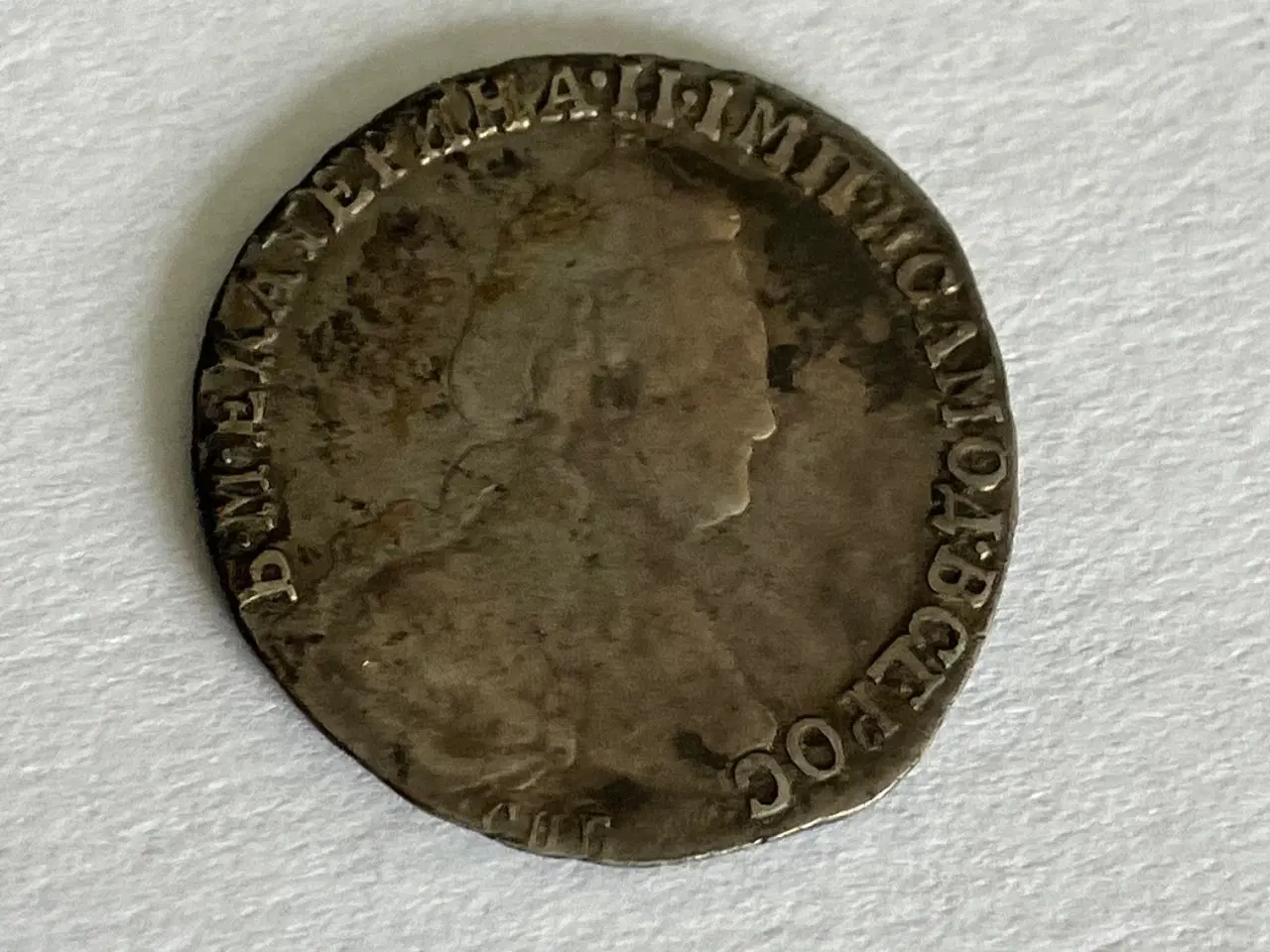 Billede 2 - 15 Kopek 1784 Russia