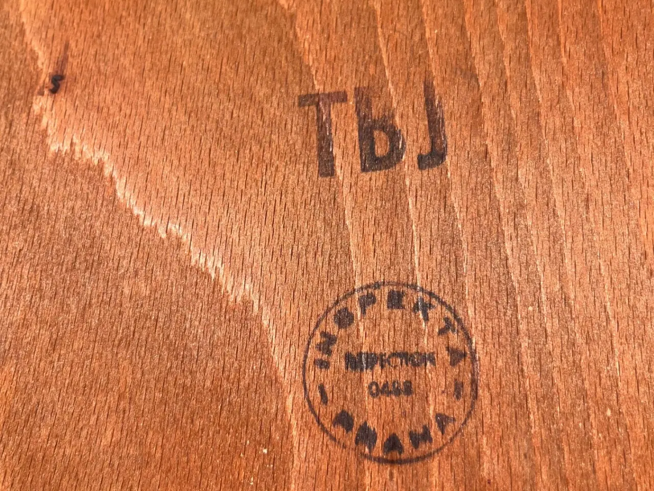 Billede 5 - Skolestole med Simon spies logo 3 stk