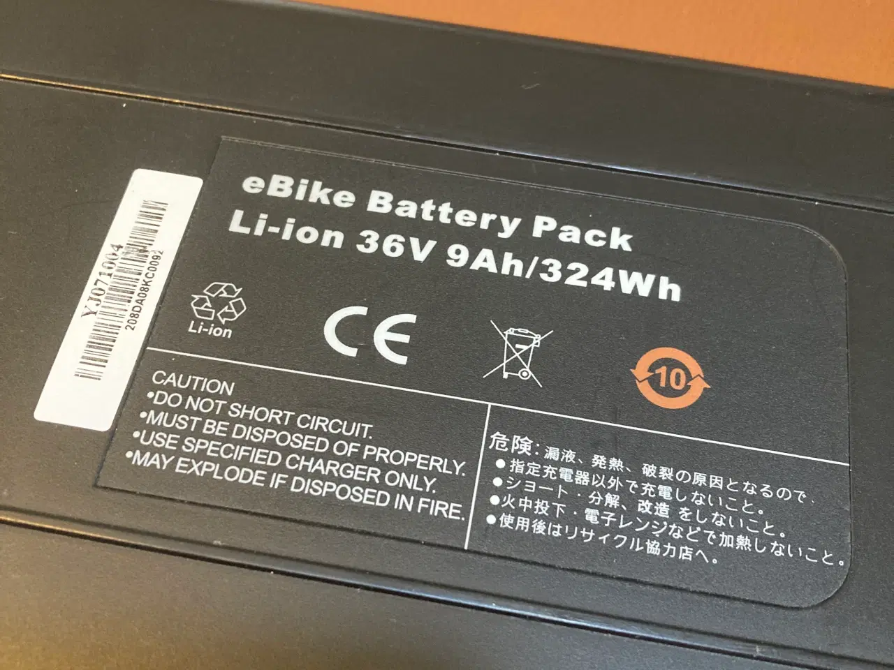 Billede 3 - Defekt cykelbatteri