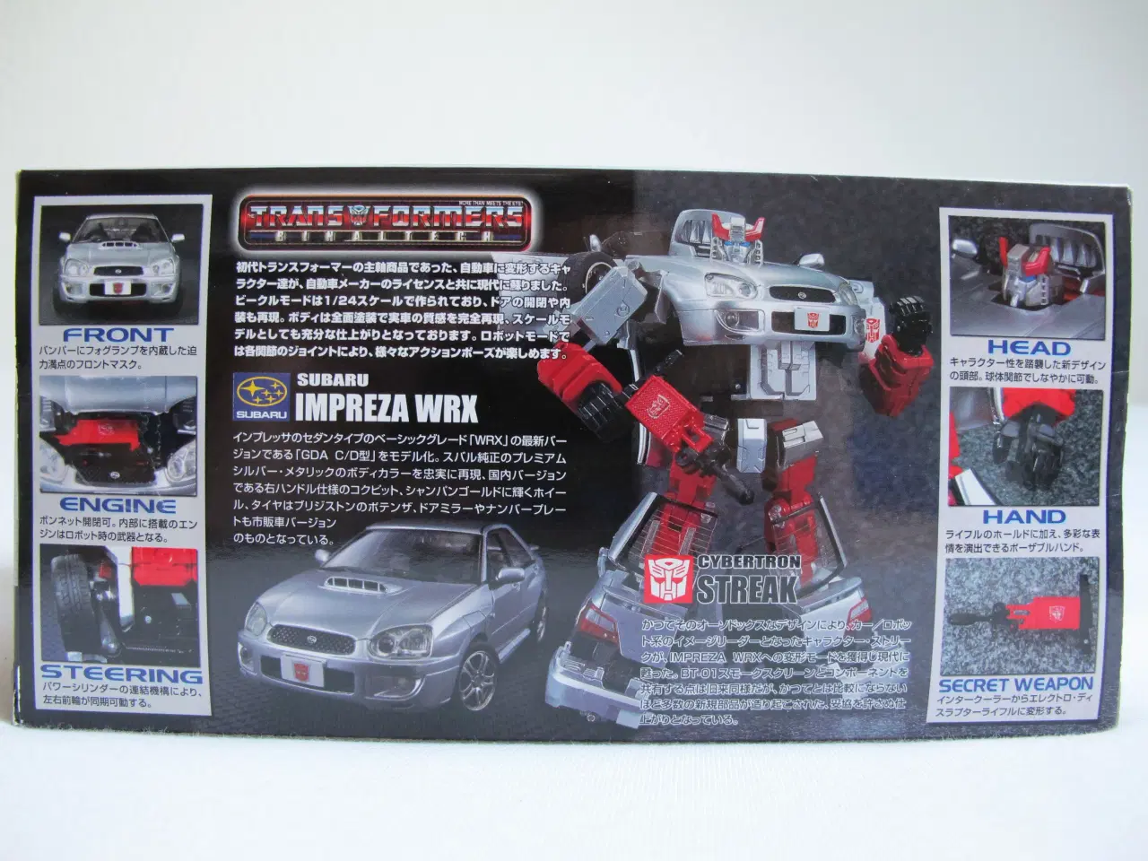 Billede 3 - Takara Tomy Binaltech BT-03 Streak