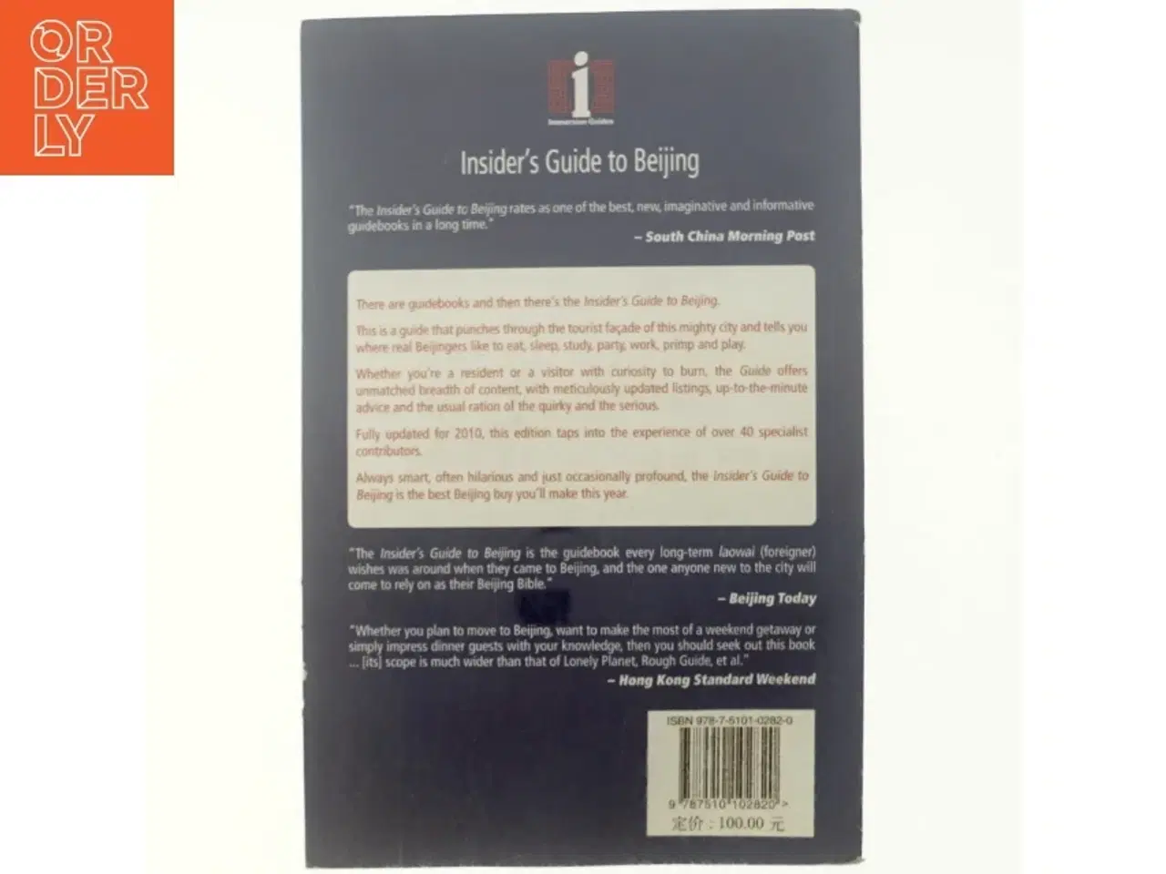 Billede 3 - Insider&#39;s Guide to Beijing 2010 (Bog)