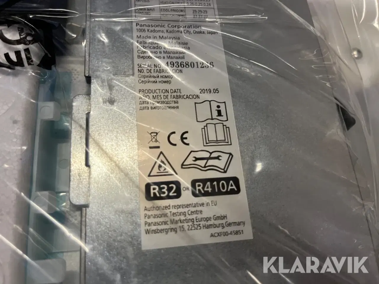Billede 6 - Luft indedel Panasonic S-50PU2E5B 2 styk