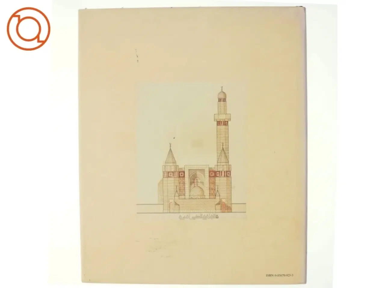 Billede 3 - Basil Al-Bayati, Arcihitect