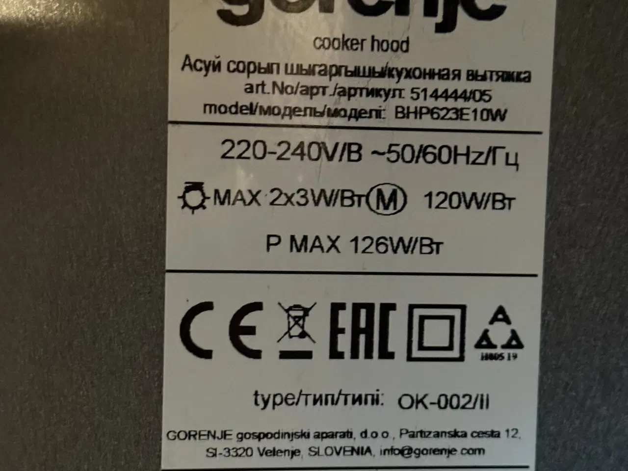 Billede 3 - Udtræksemhætte 