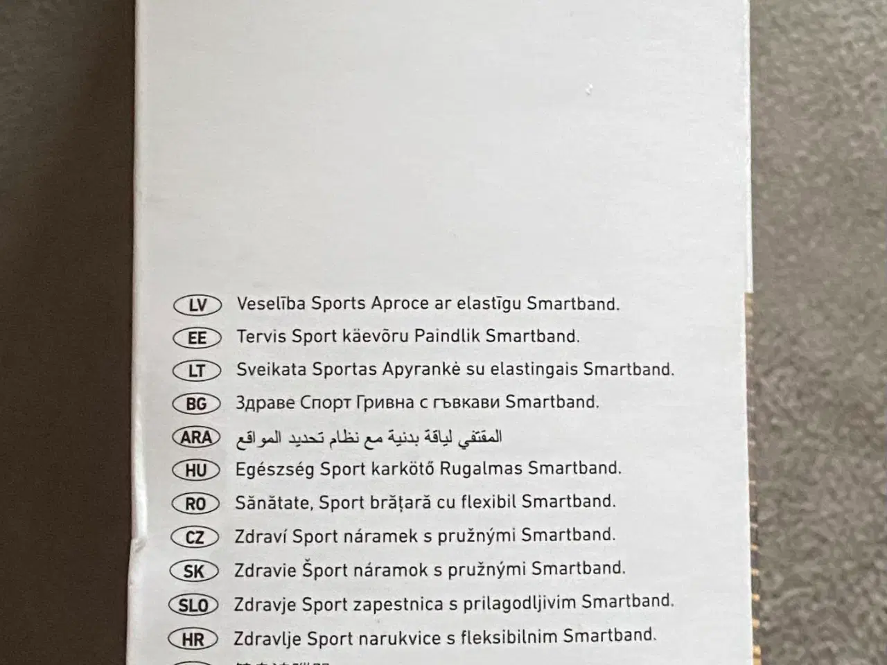 Billede 4 - SBS Sleep Tracker Ur 