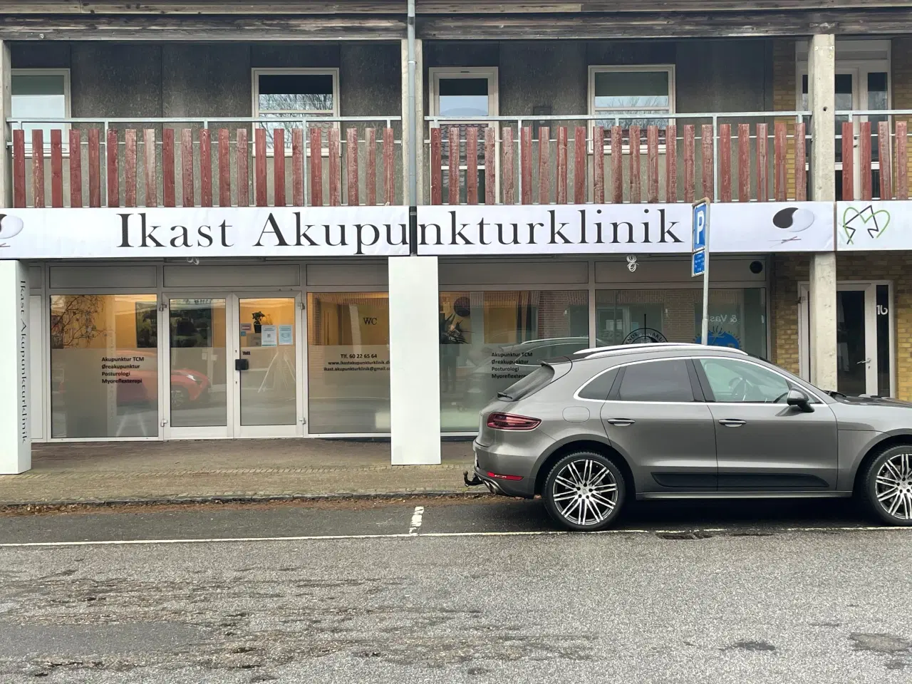 Billede 1 - 110 m2 kontor, klinik, butik centralt i Ikast by.