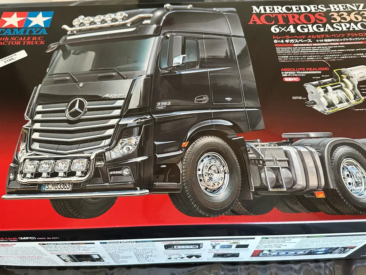 Billede 1 - Tamiya Mercedes Actros (HELT NY) + tilbehør 