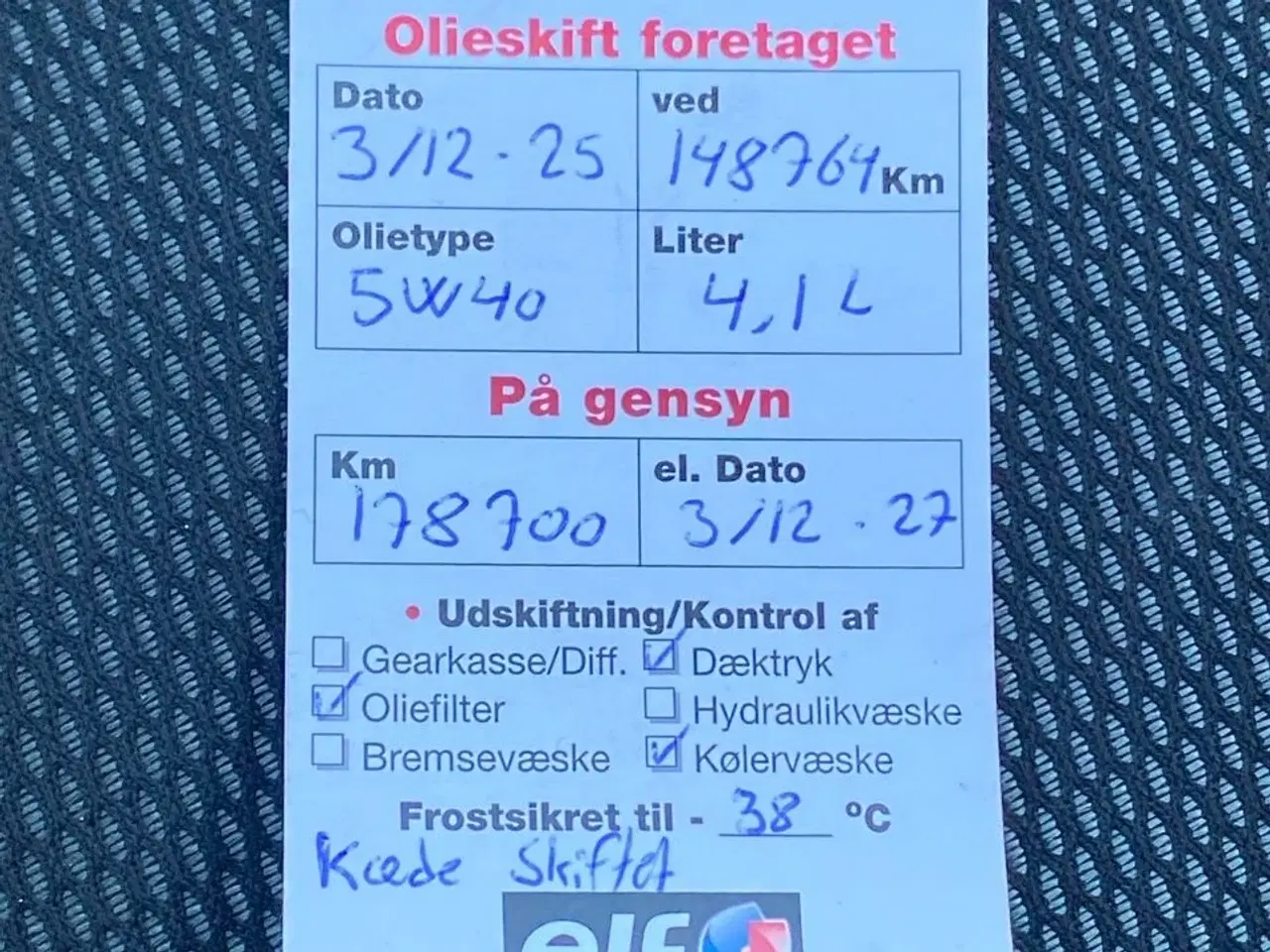 Billede 21 - Renault Clio 0,9 TCE Expression Energy 90HK 5d