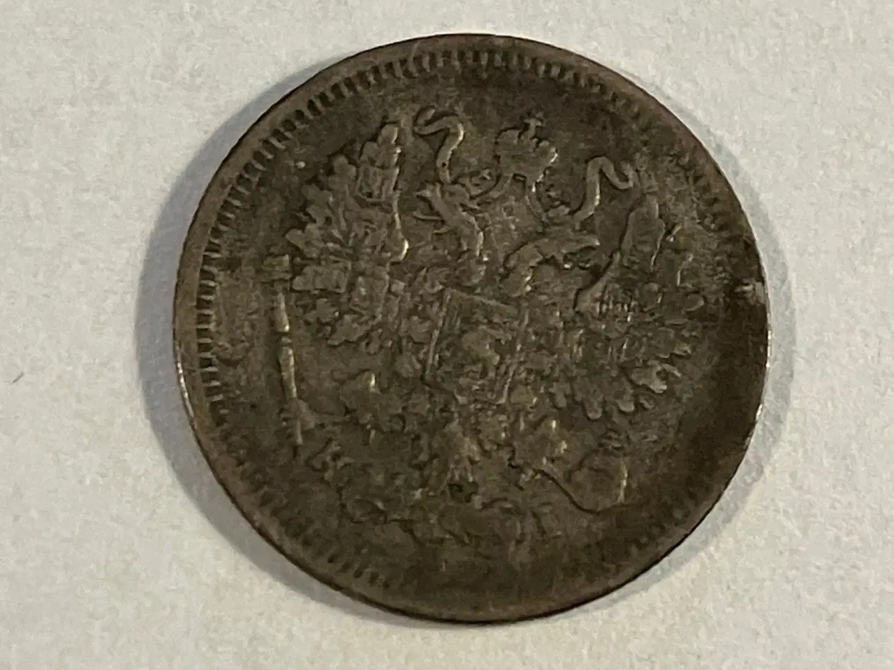 Billede 2 - 10 Kopecks Russia 1875