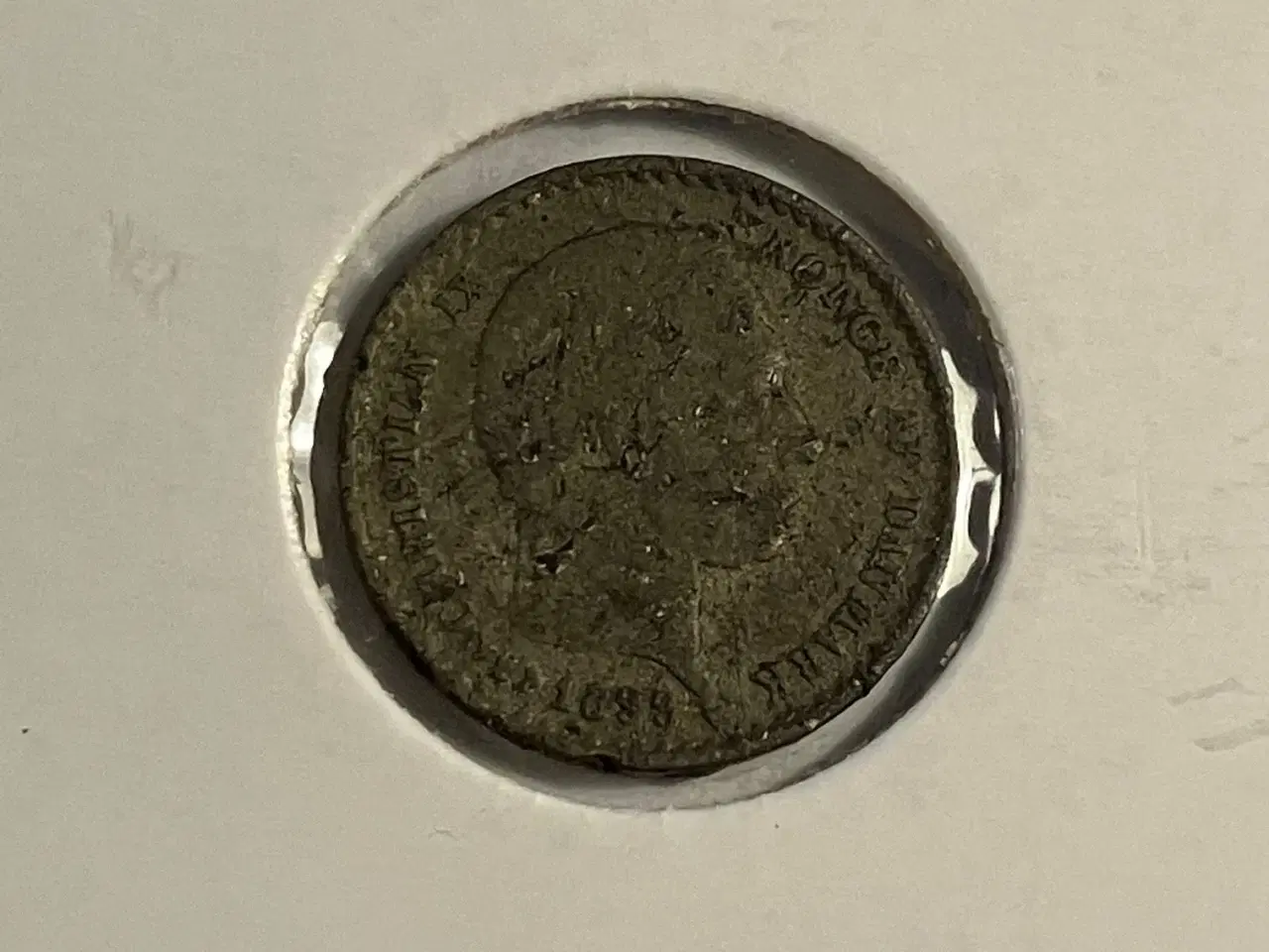 Billede 2 - 10 øre 1899 Danmark