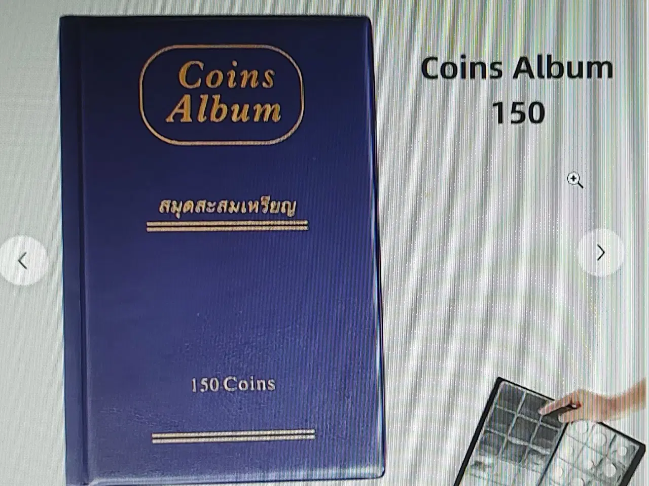 Billede 2 - Møntalbum med 10 blade og plads til 150  