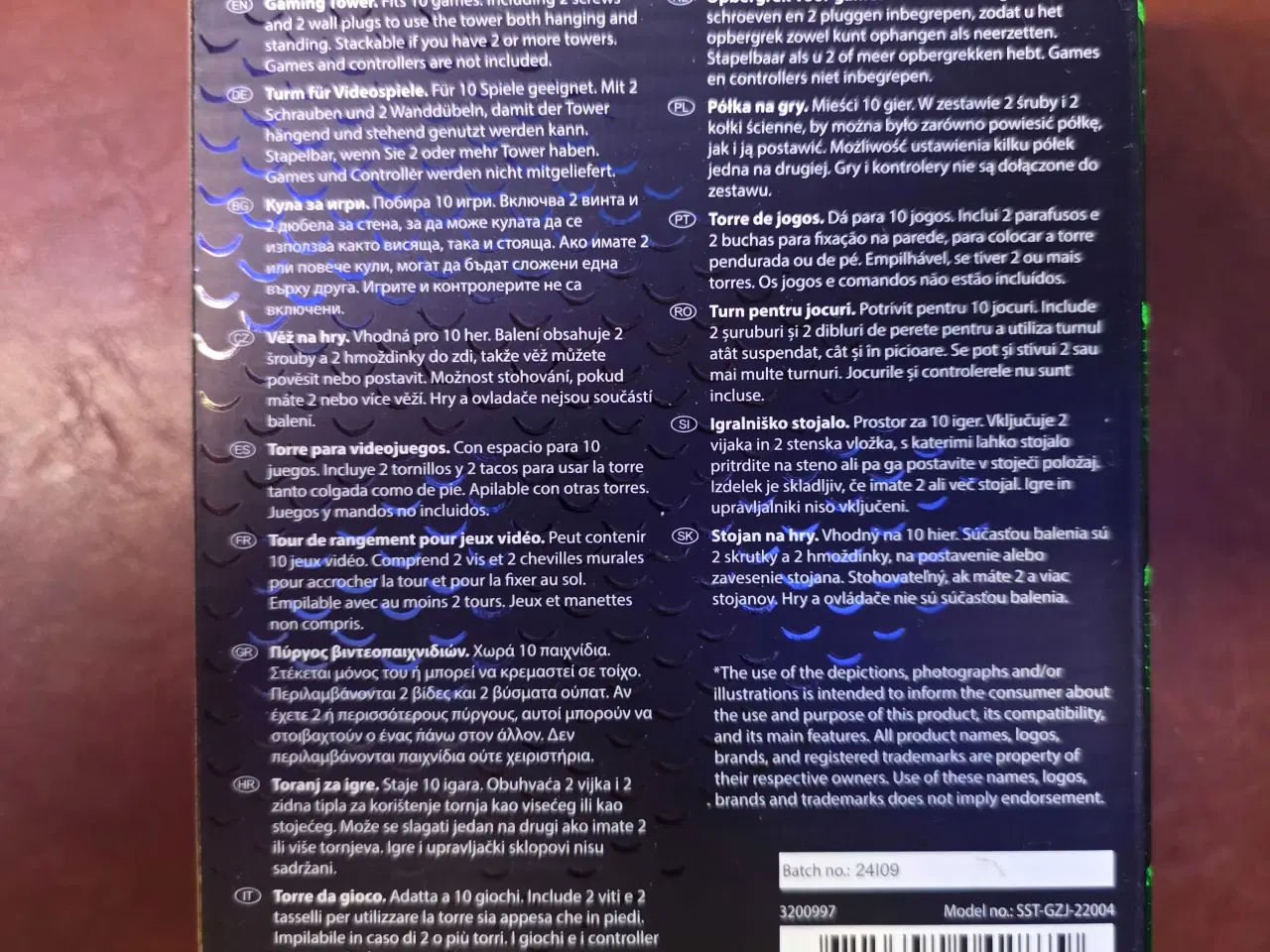 Billede 2 - Battletron Gaming Tower Universal