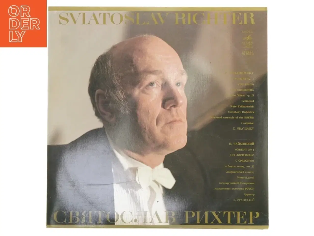 Billede 1 - Sviatoslav Richter - Tchaikovsky Piano Concert fra Melodiya