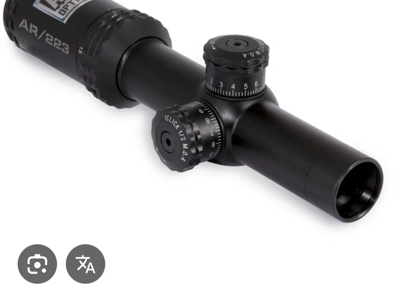 Billede 1 - Bushnell kikkert 