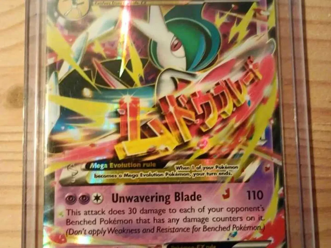 Billede 3 - Pokemonkort 