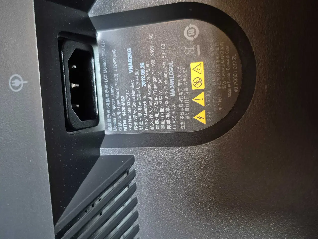 Billede 9 - To ens Lenovo ThinkVision monitors