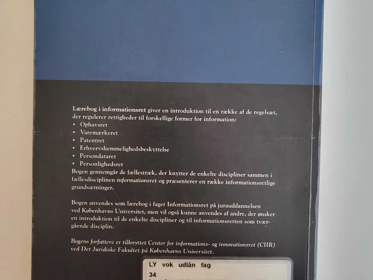 Billede 2 - Lærebog i informationsret