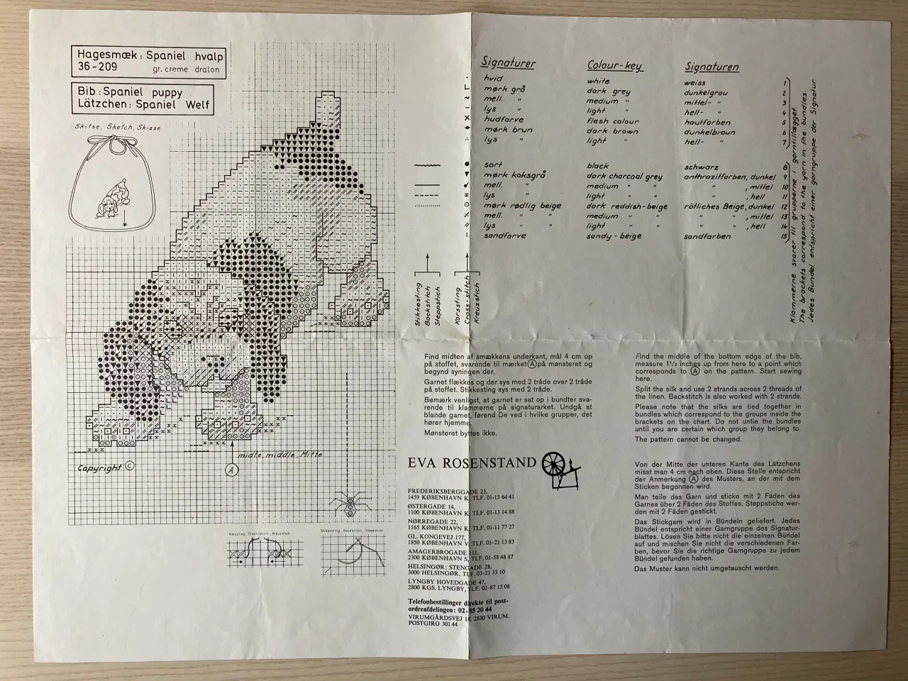 Billede 1 - Eva Rosenstand mønster nr. 36-209: Spaniel hvalp