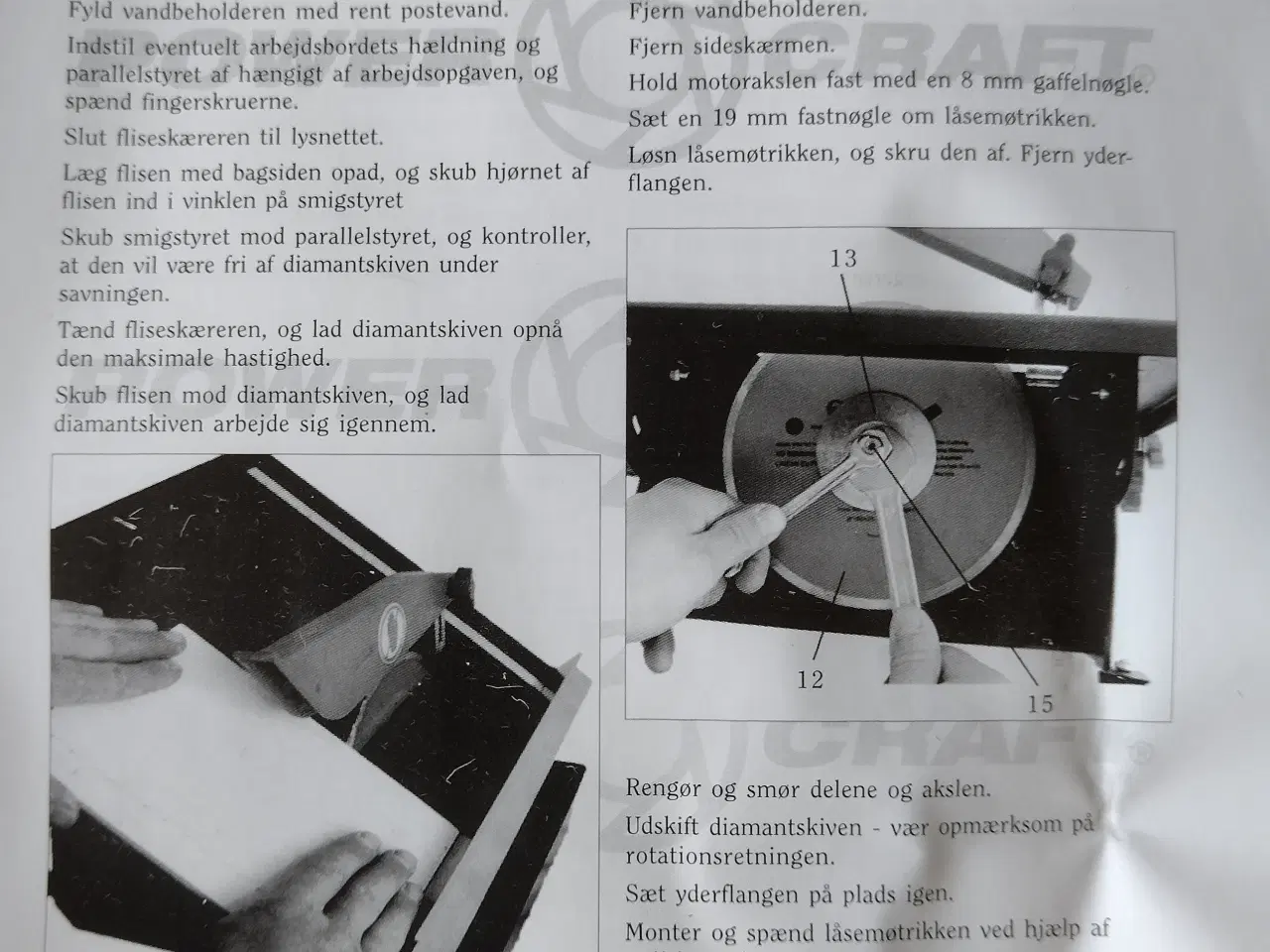 Billede 7 - Våd flise skæremaskine 