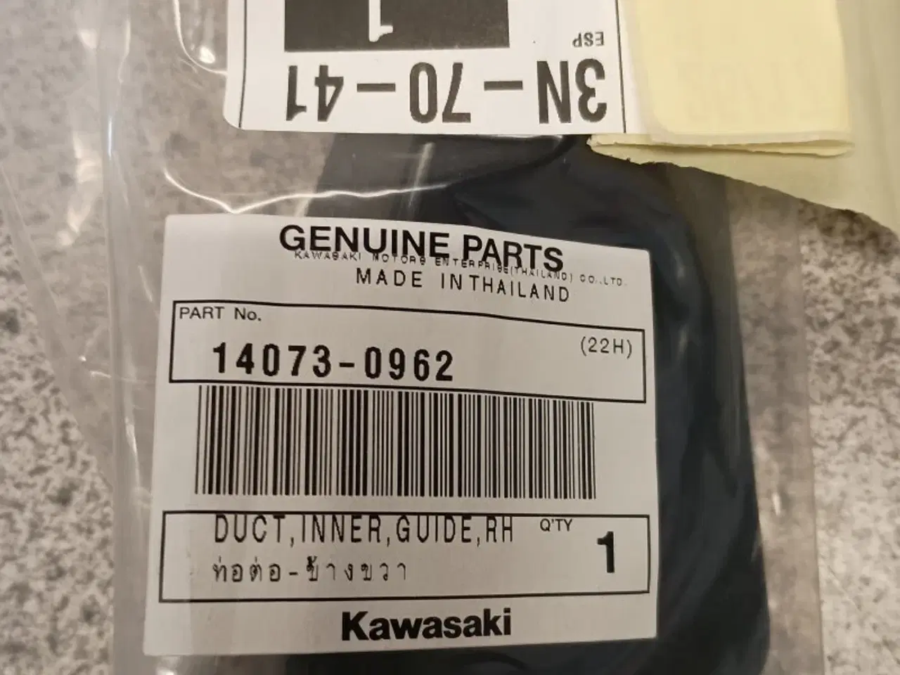 Billede 2 - Kawasaki 	DUCT,INNER,GUIDE,RH