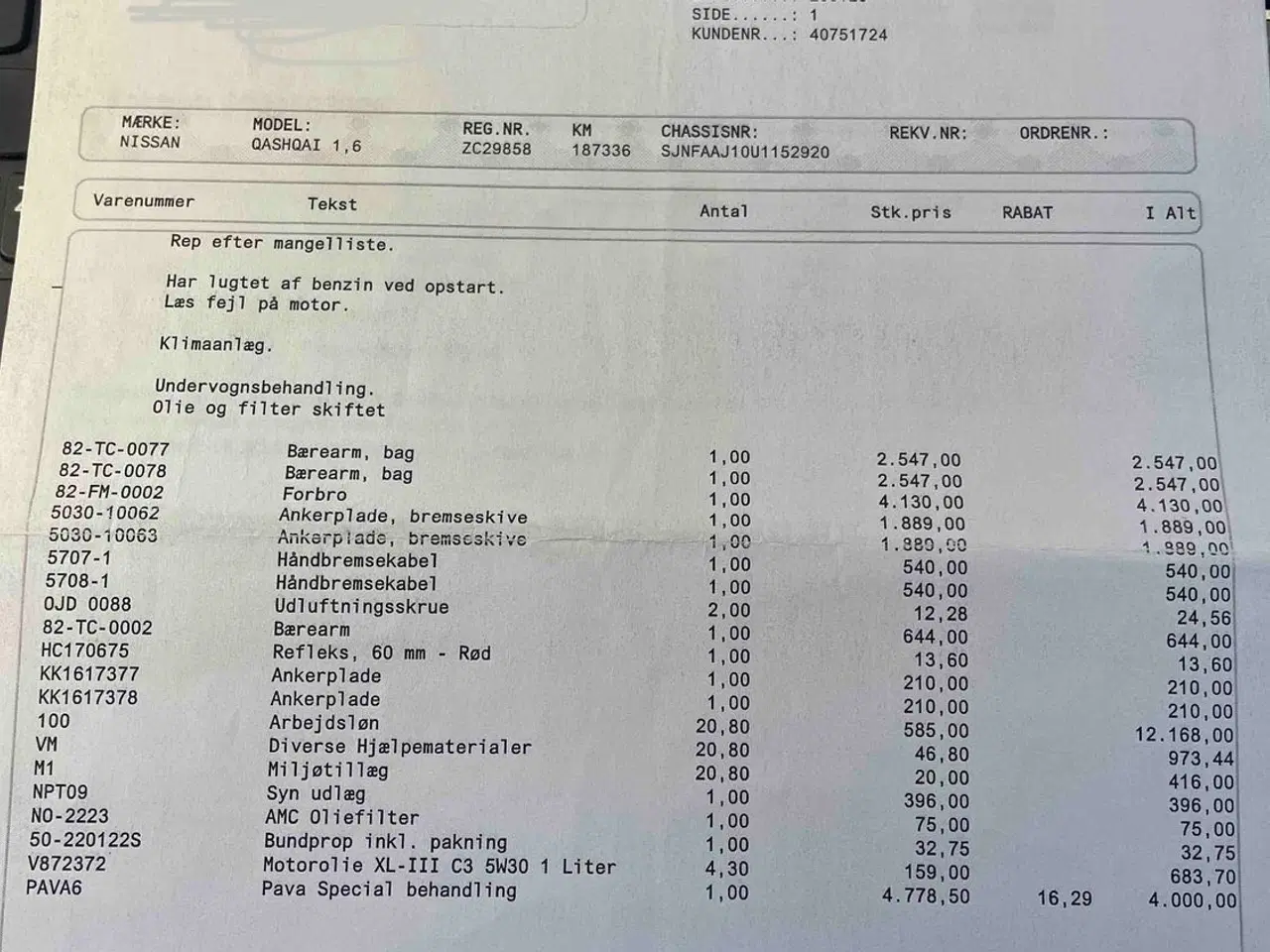 Billede 12 - Nissan qashqai 1.6benzin Panorama nysynet