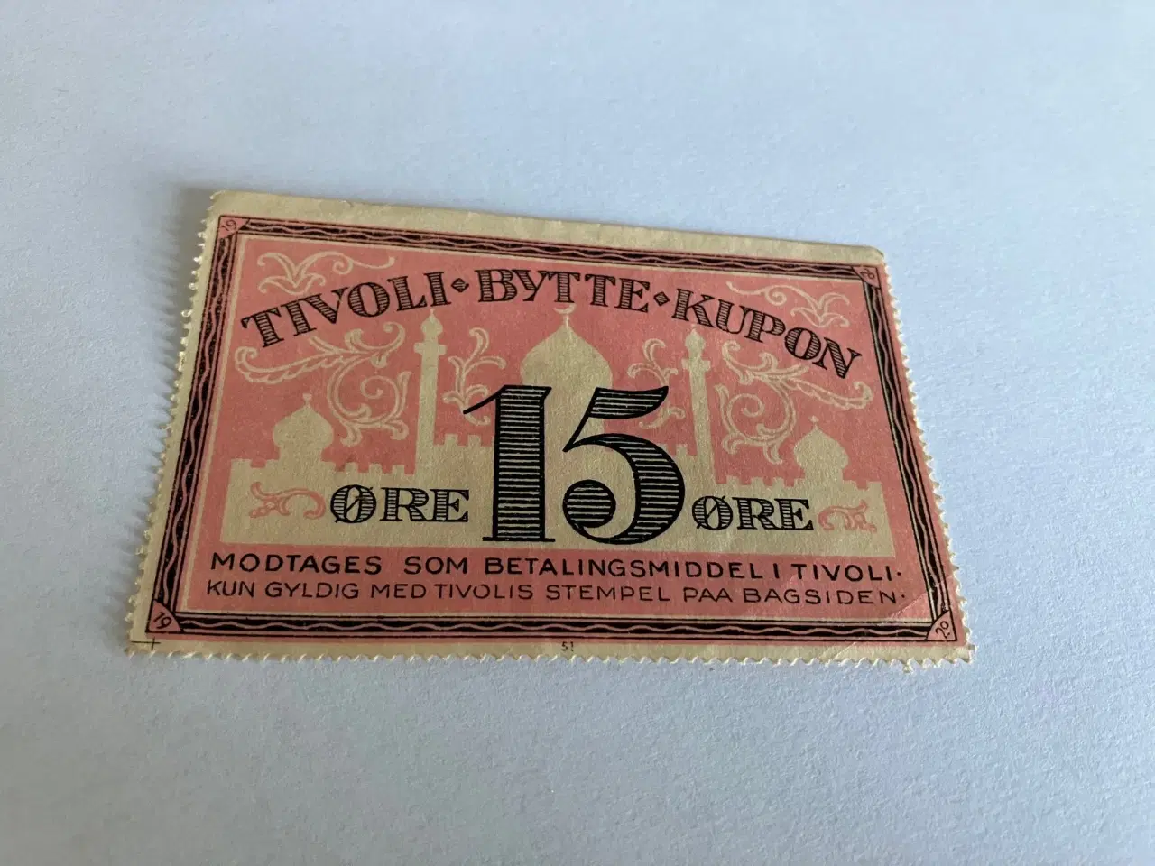 Billede 1 - 15 Øre Tivoli Byttekupon