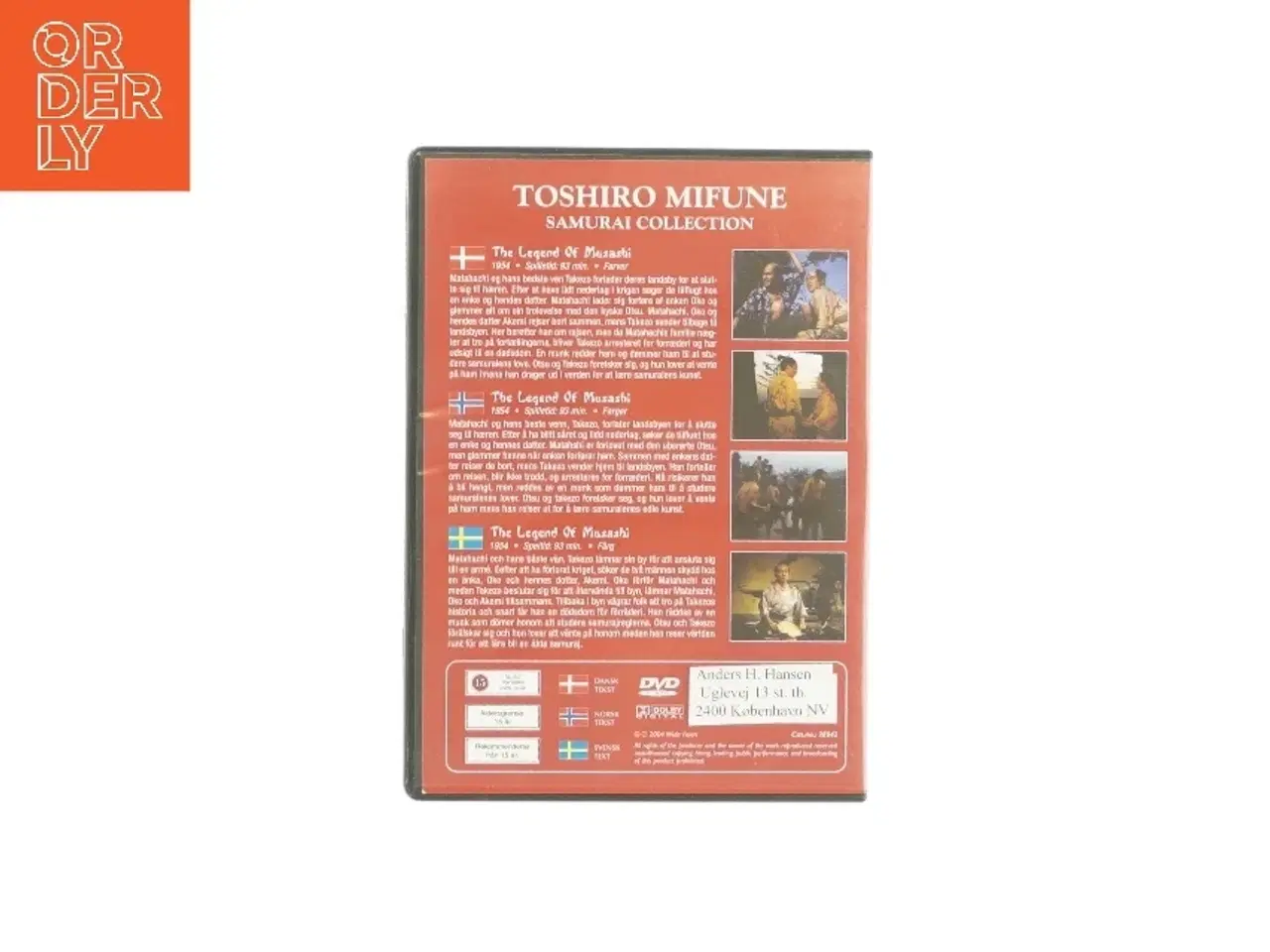 Billede 2 - Samurai collection (DVD)