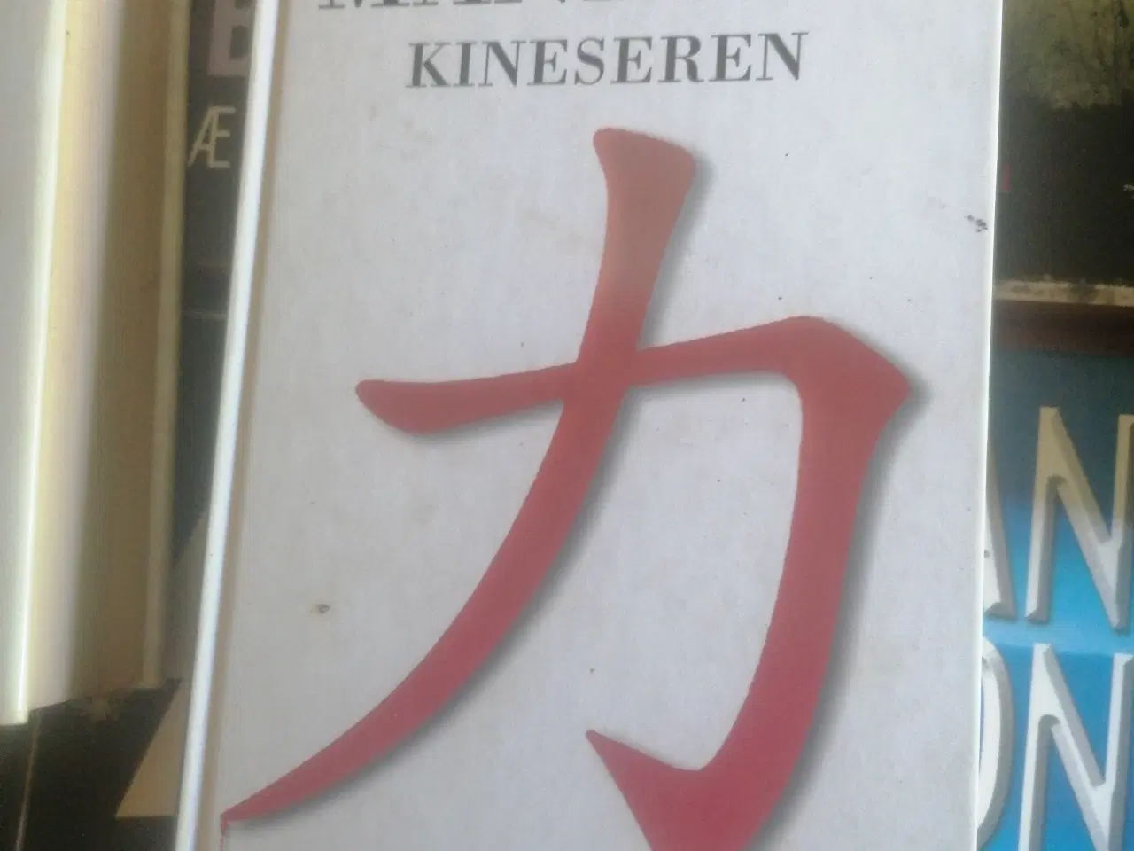 Billede 7 - Spændende ferie læsning
