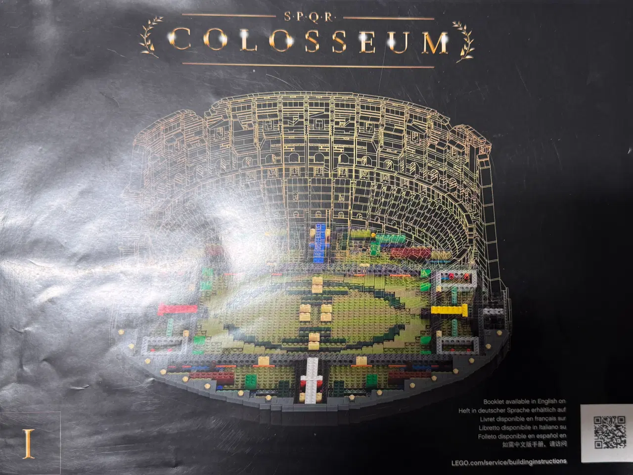 Billede 1 - LEGO Colosseum 