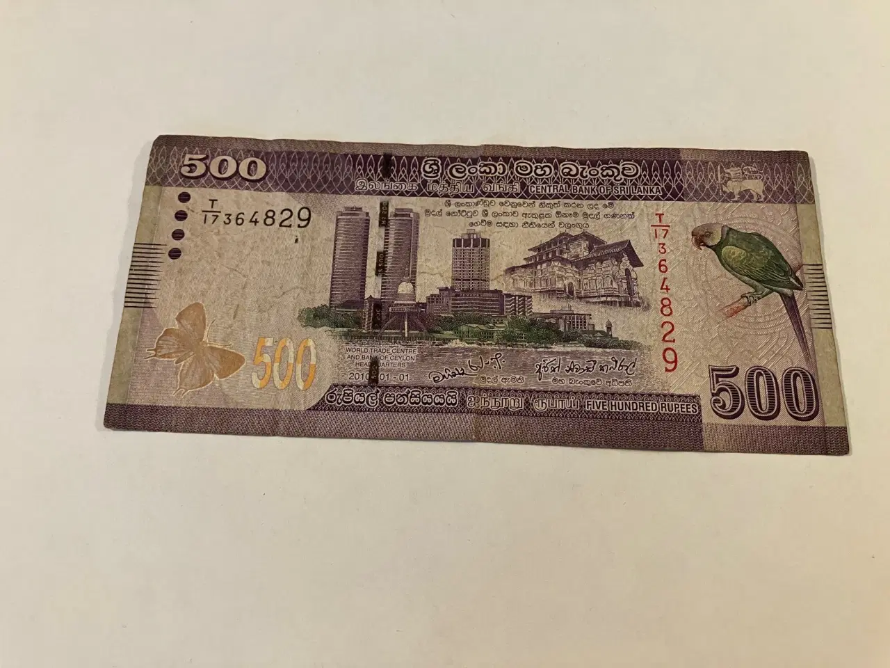 Billede 1 - 500 Rupees 2010 Sri Lanka