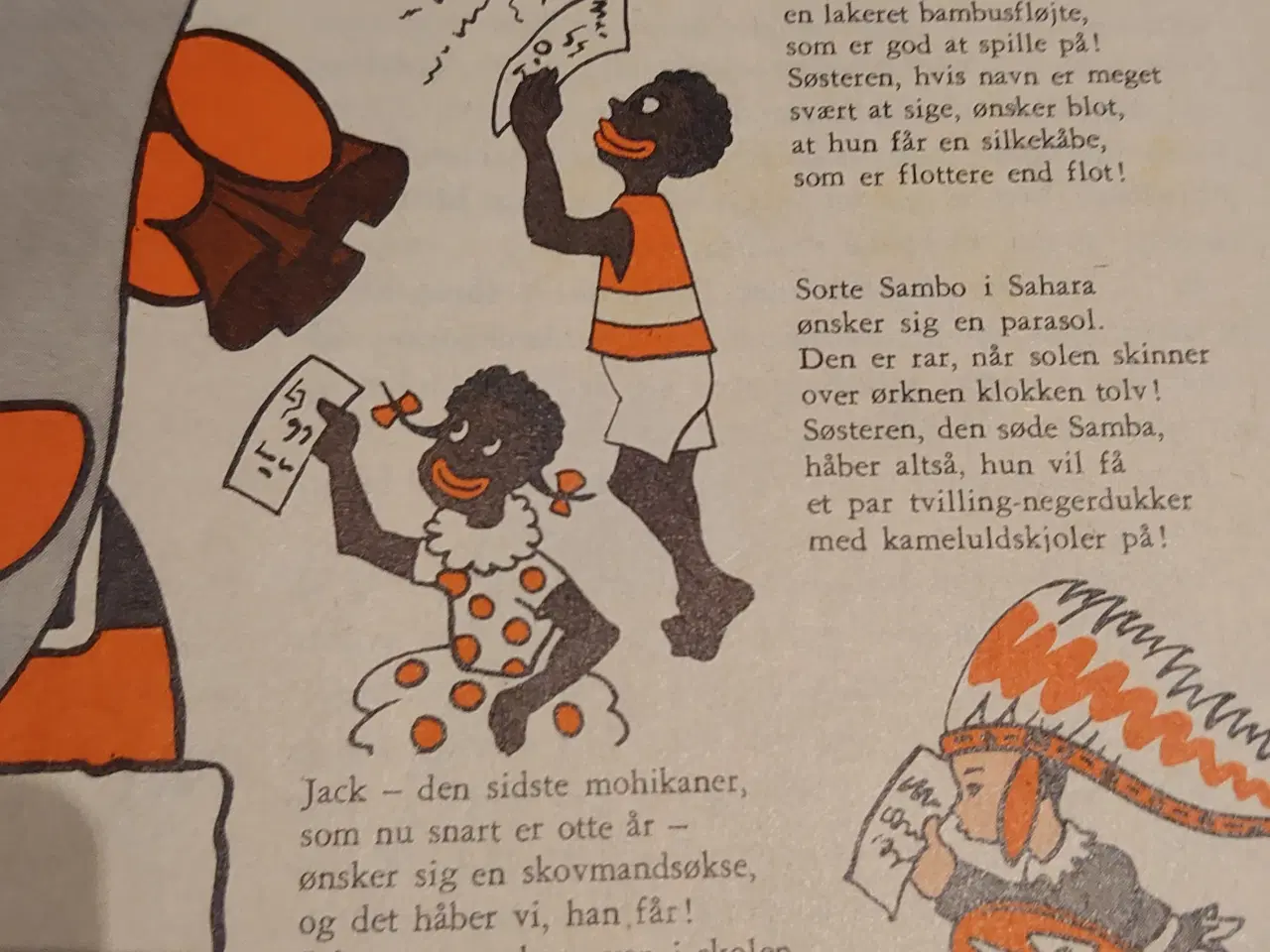 Billede 6 - 4 stk "Børnenes eget Julehæfte" fra 1960-67. Pæne.