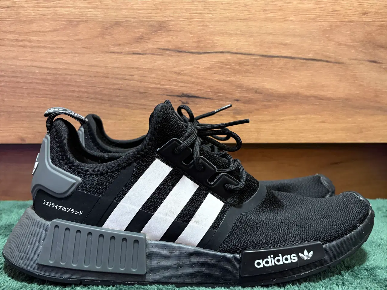 Billede 1 - Adidas nmd r1 sko