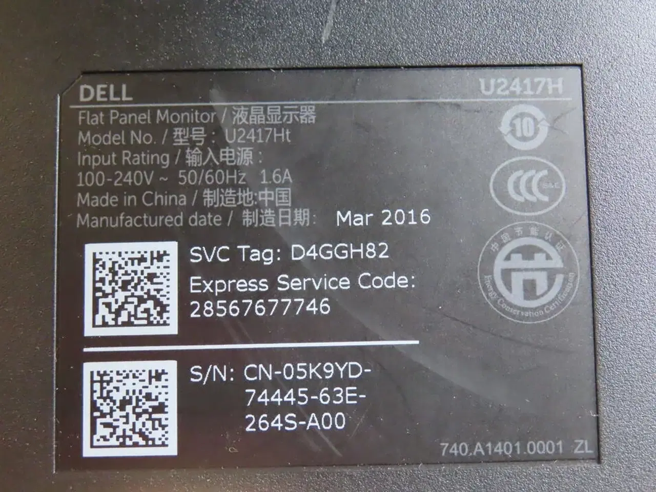 Billede 2 - Computerskærm DELL U2414Ht