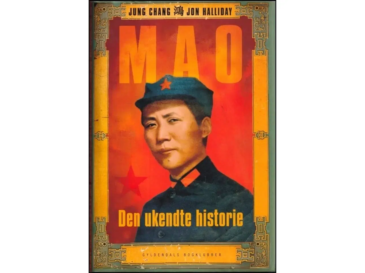 Billede 1 - Mao - den ukendte historie