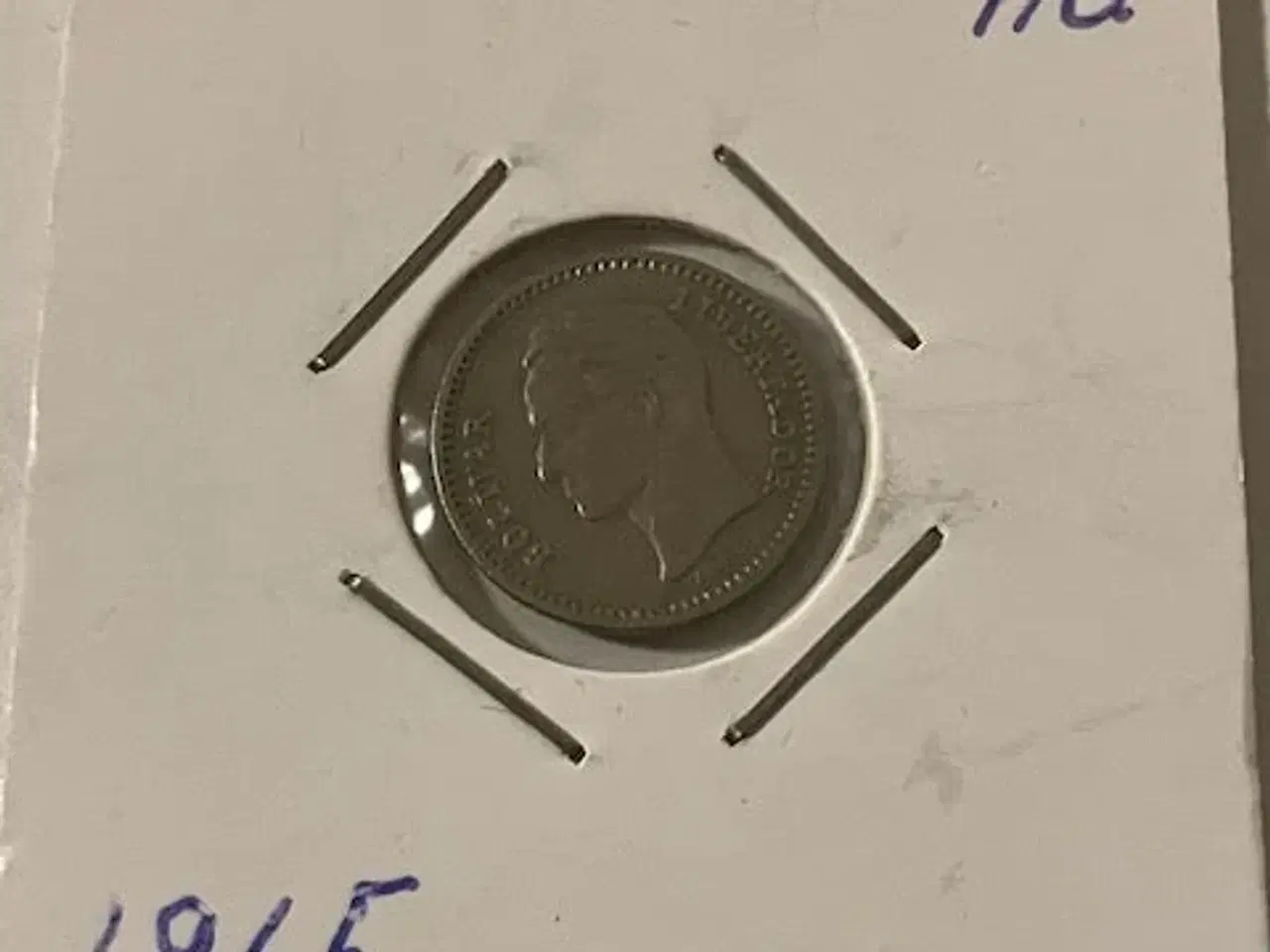 Billede 2 - 25 Centimos Venezuela 1965